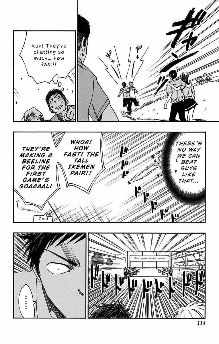 Read Kuroko no Basket - Replace Plus chapter 13 image 16 on Lezhin