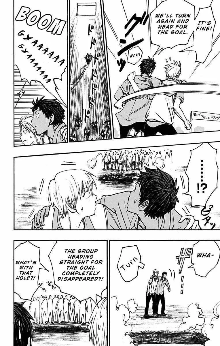Read Kuroko no Basket - Replace Plus chapter 13 image 18 on Lezhin