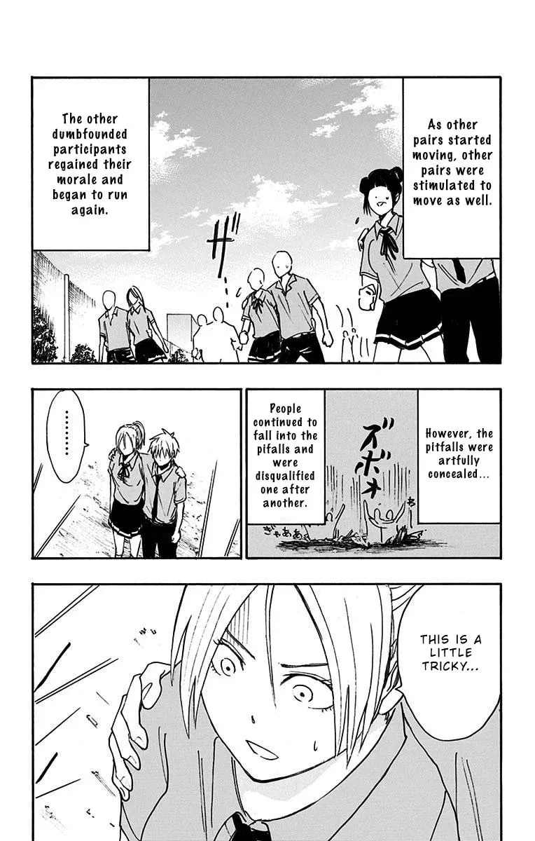 Read Kuroko no Basket - Replace Plus chapter 13 image 22 on Lezhin