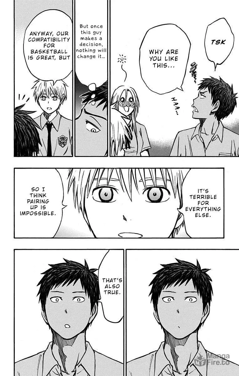Read Kuroko no Basket - Replace Plus chapter 13 image 4 on Lezhin