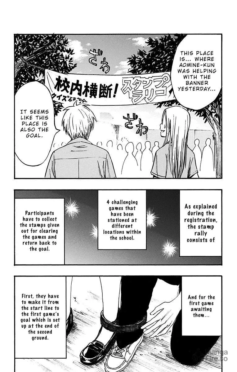 Read Kuroko no Basket - Replace Plus chapter 13 image 8 on Lezhin