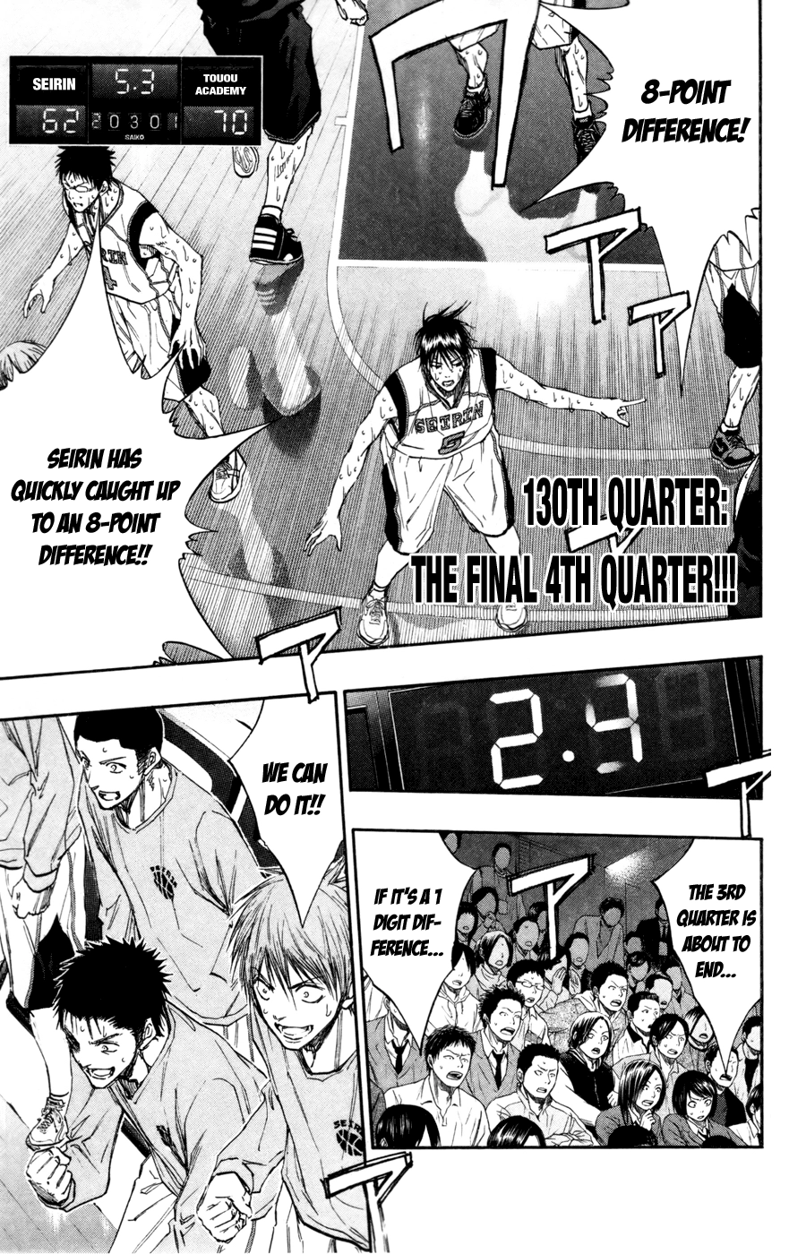 Read Kuroko no Basket - Replace Plus chapter 130 image 1 on Lezhin