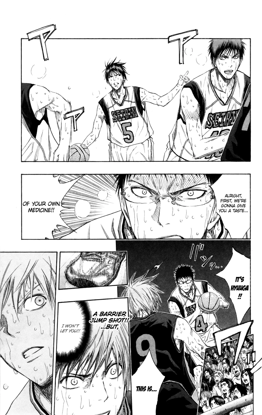 Read Kuroko no Basket - Replace Plus chapter 130 image 14 on Lezhin