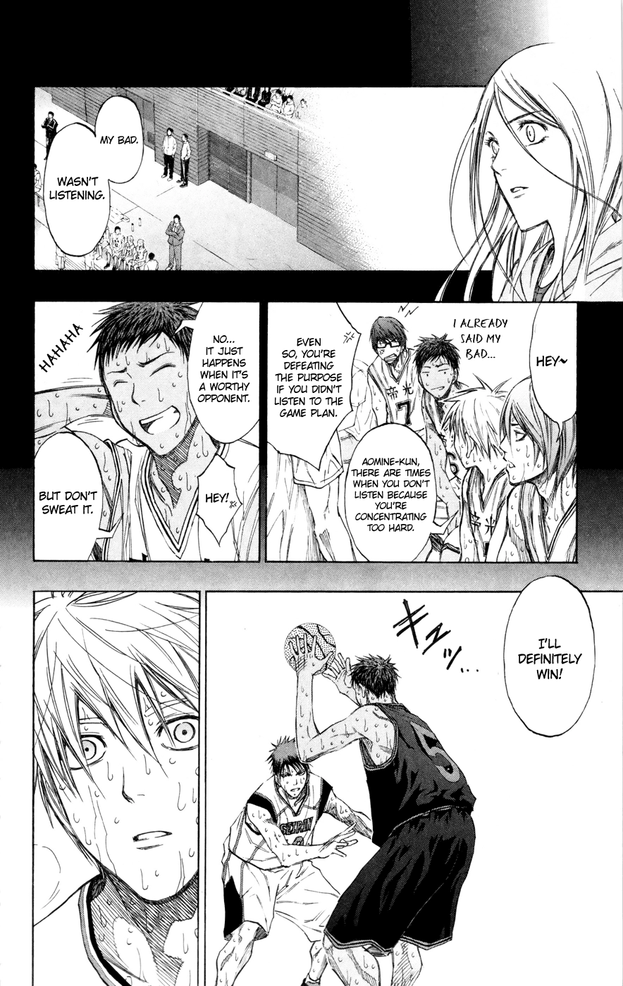 Read Kuroko no Basket - Replace Plus chapter 130 image 17 on Lezhin