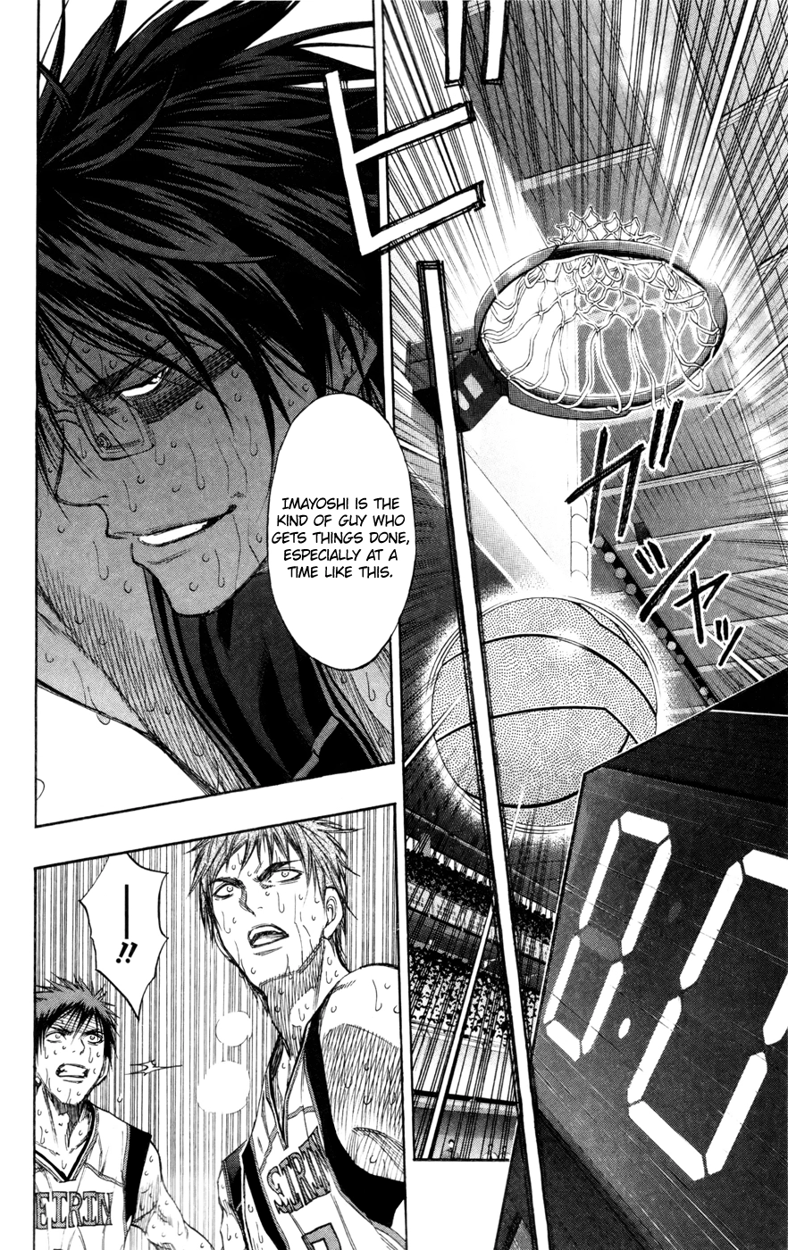 Read Kuroko no Basket - Replace Plus chapter 130 image 4 on Lezhin