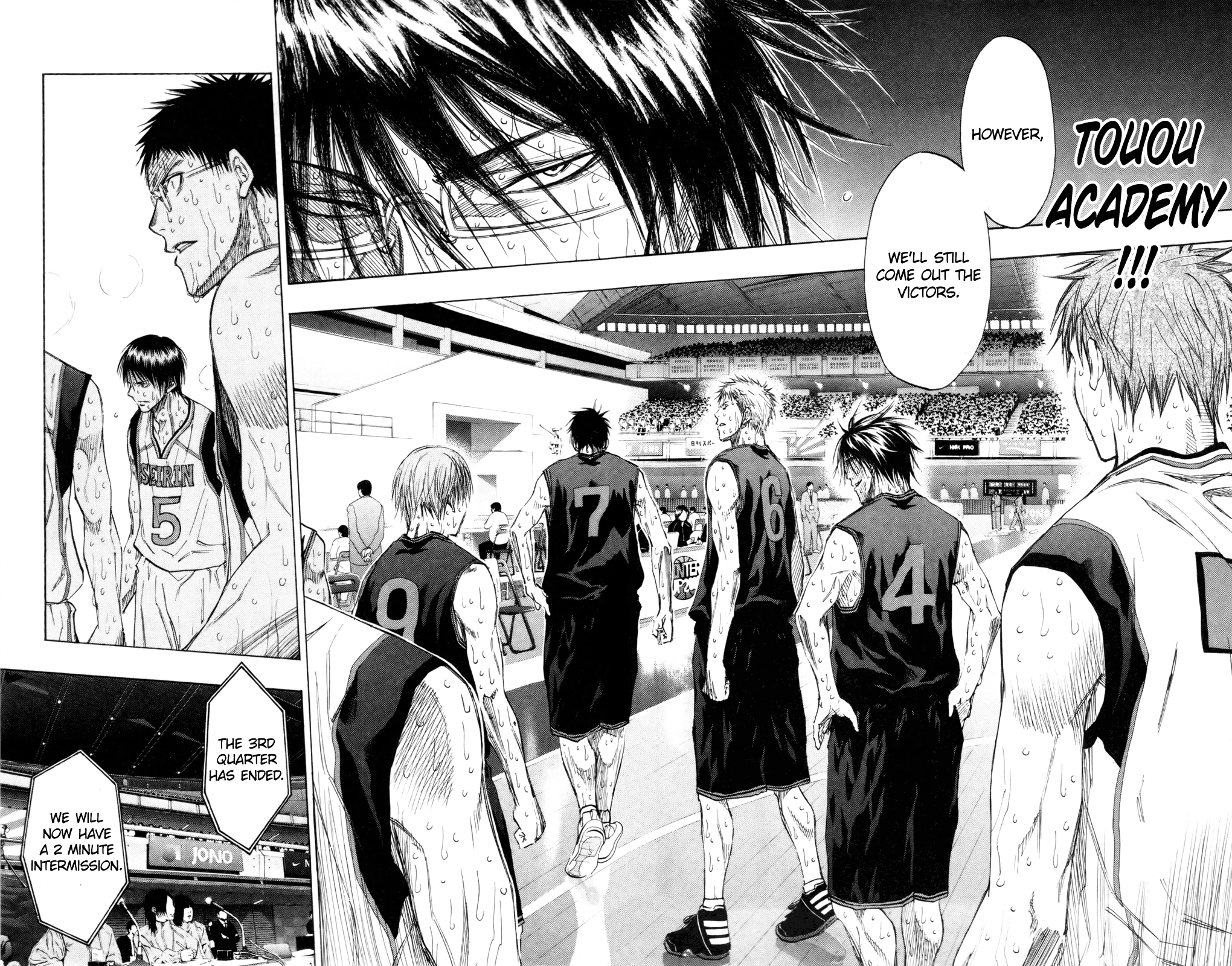 Read Kuroko no Basket - Replace Plus chapter 130 image 6 on Lezhin