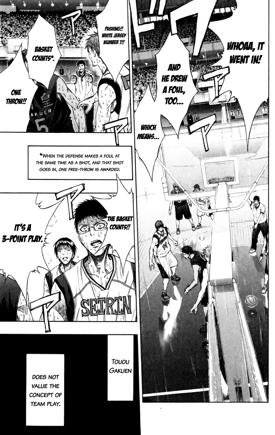 Read Kuroko no Basket - Replace Plus chapter 131 image 12 on Lezhin