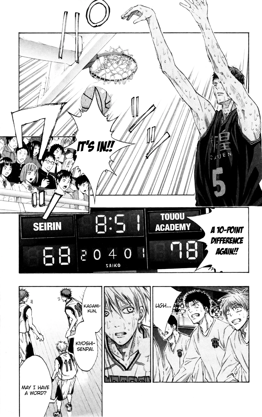 Read Kuroko no Basket - Replace Plus chapter 131 image 14 on Lezhin