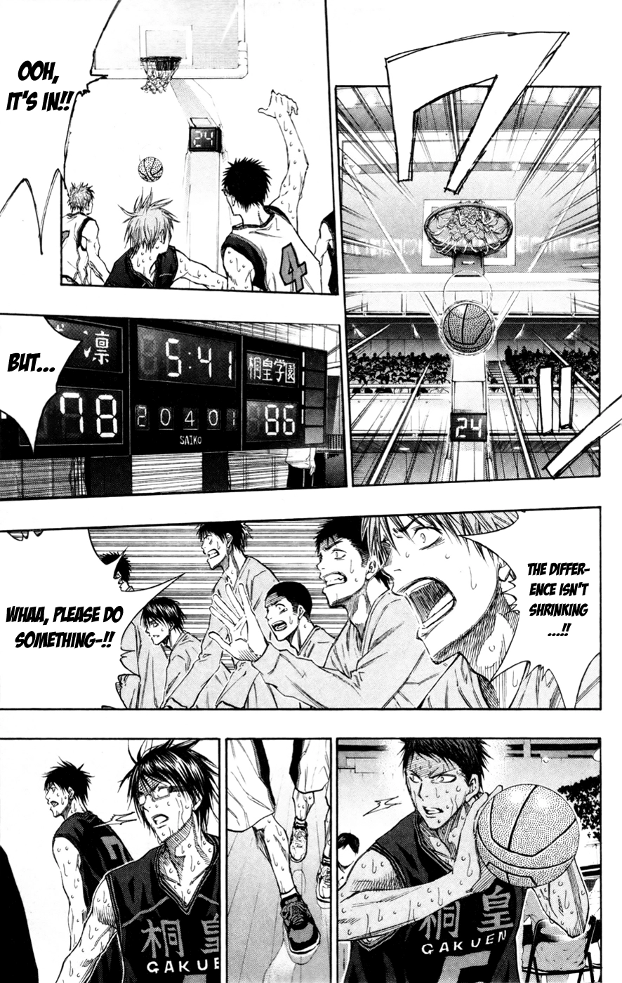 Read Kuroko no Basket - Replace Plus chapter 131 image 16 on Lezhin