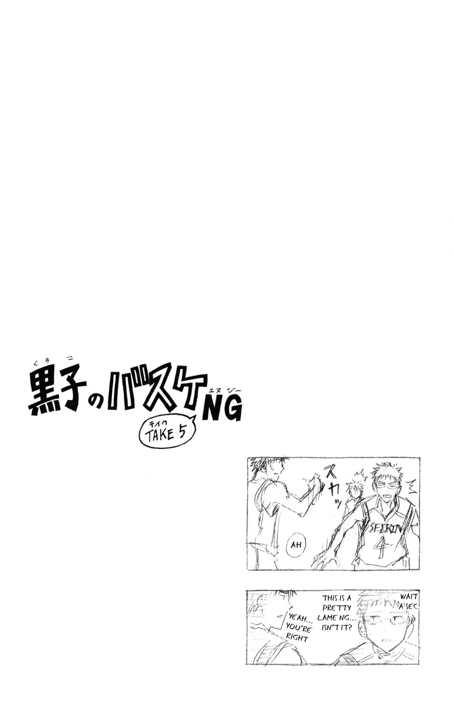 Read Kuroko no Basket - Replace Plus chapter 131 image 19 on Lezhin