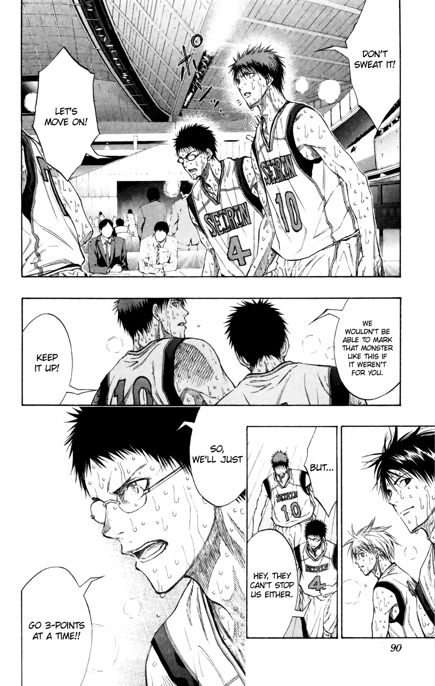 Read Kuroko no Basket - Replace Plus chapter 131 image 3 on Lezhin