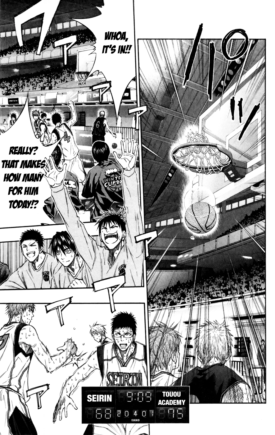 Read Kuroko no Basket - Replace Plus chapter 131 image 6 on Lezhin
