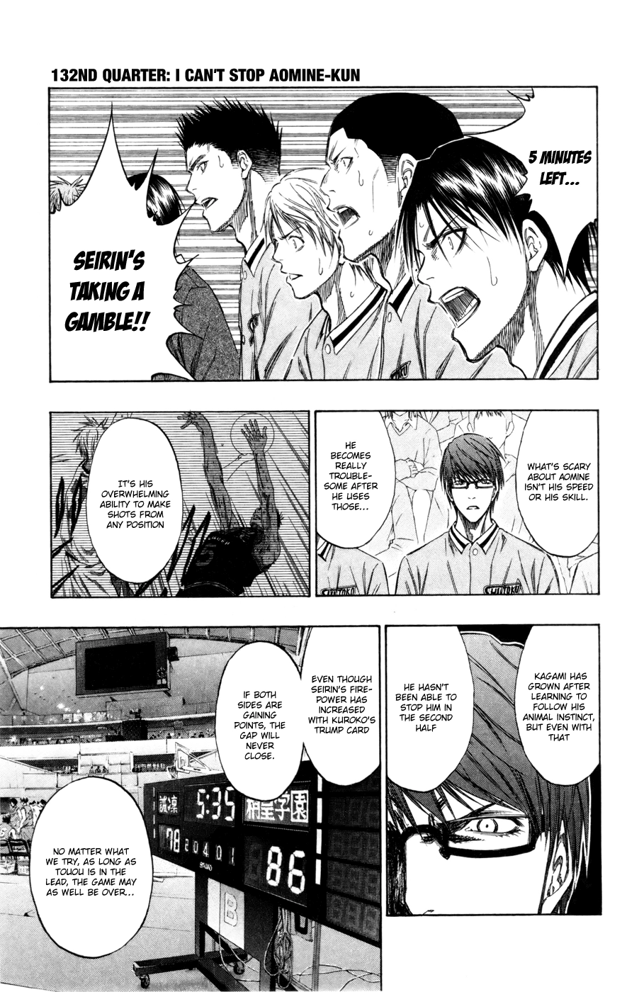 Read Kuroko no Basket - Replace Plus chapter 132 image 1 on Lezhin