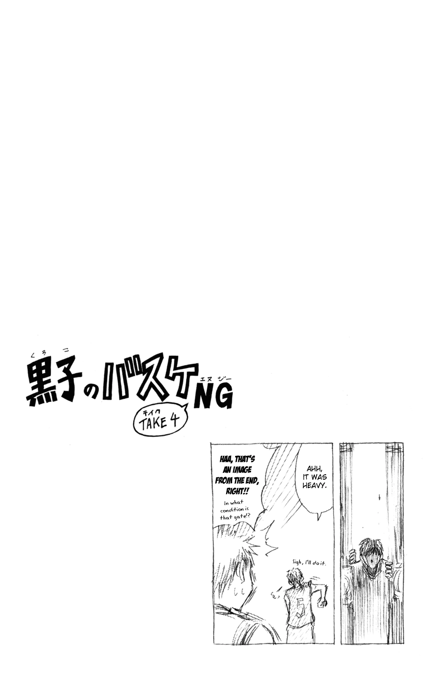 Kuroko no Basket - Replace Plus Chapter 133 page 16 - 
