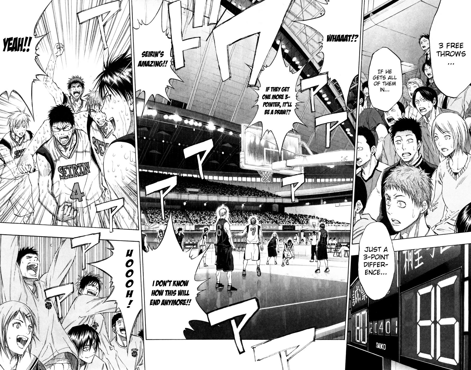 Kuroko no Basket - Replace Plus Chapter 133 page 6 - 