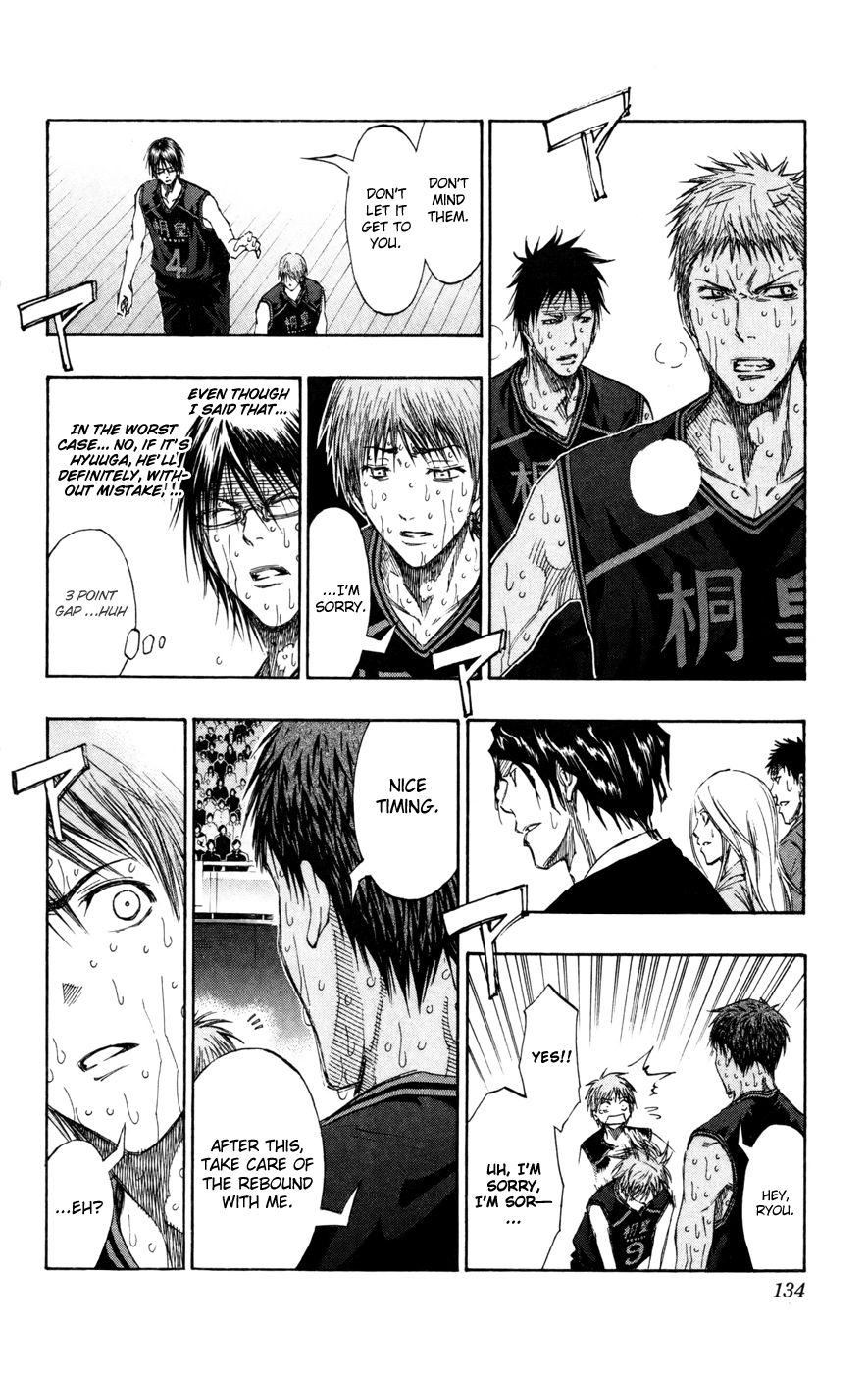 Kuroko no Basket - Replace Plus Chapter 133 page 7 - 