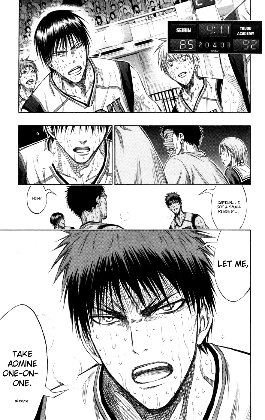 Kuroko no Basket - Replace Plus Chapter 134 page 17 - 