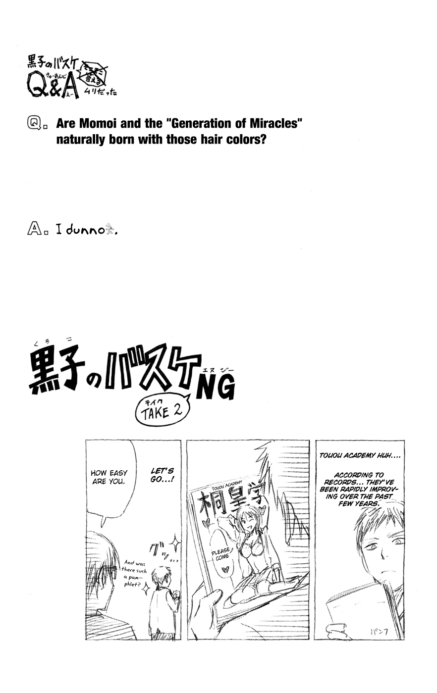 Kuroko no Basket - Replace Plus Chapter 134 page 18 - 
