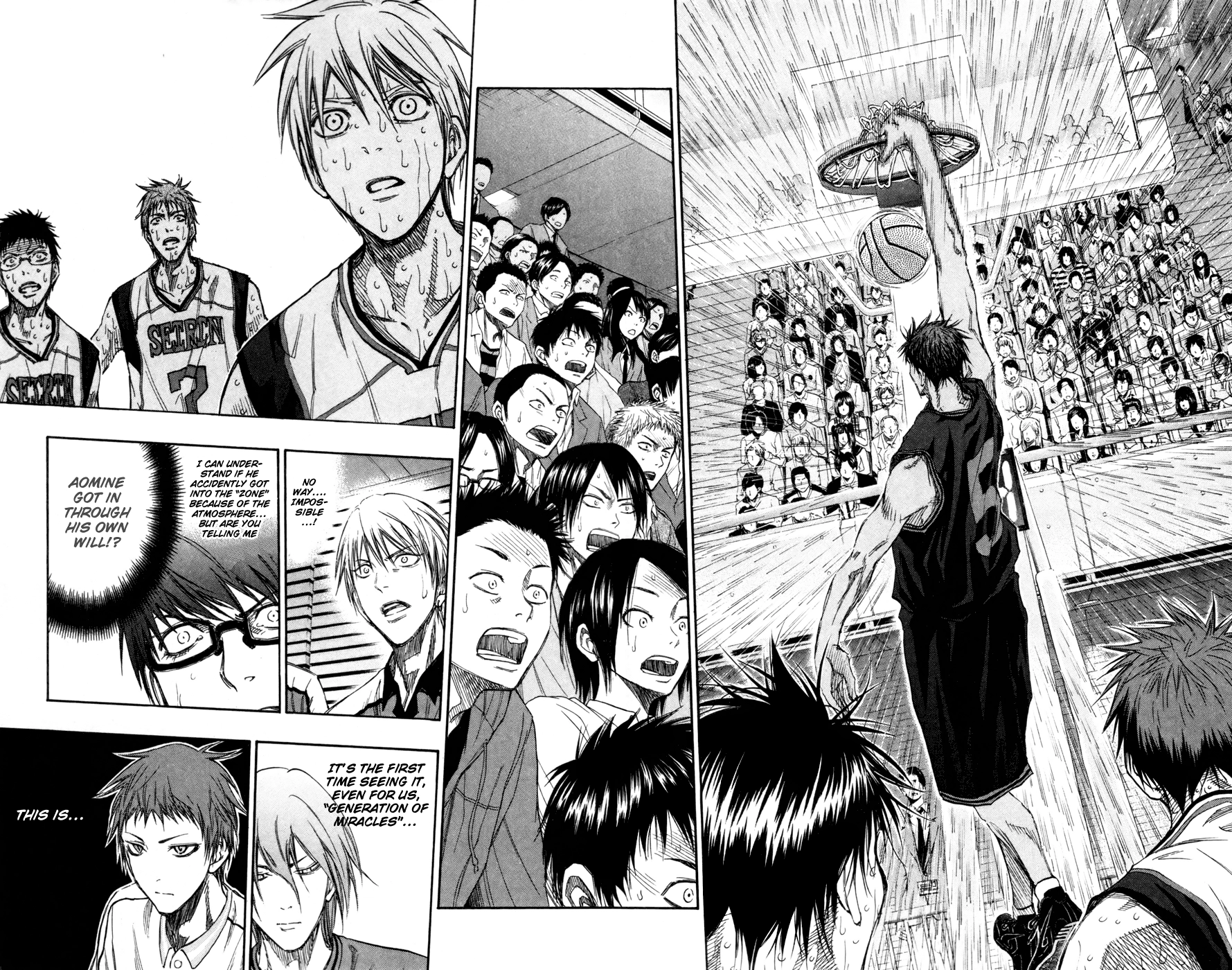 Kuroko no Basket - Replace Plus Chapter 134 page 4 - 