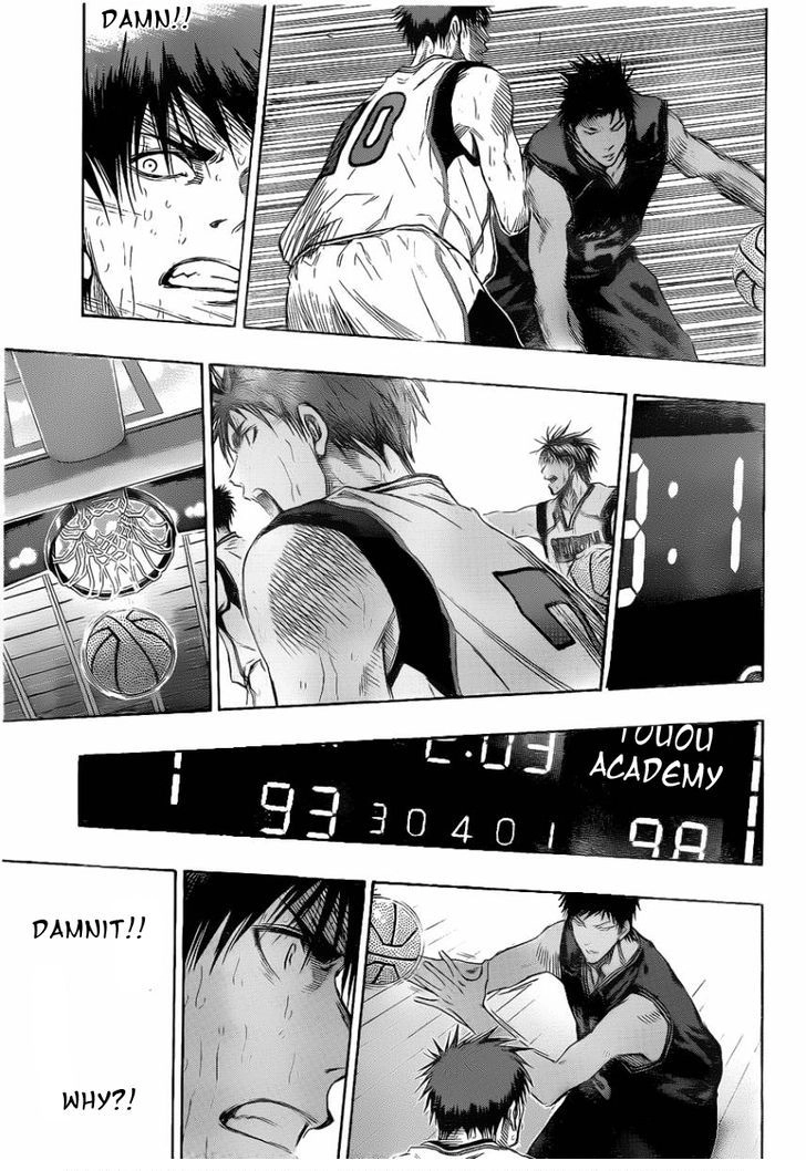 Read Kuroko no Basket - Replace Plus chapter 135 image 12 on Lezhin