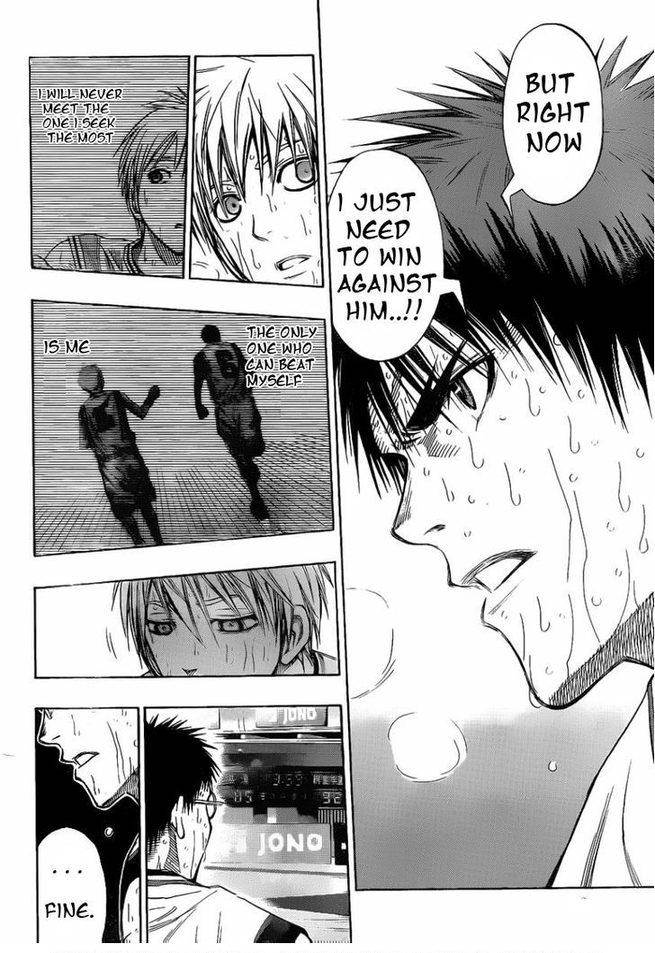 Read Kuroko no Basket - Replace Plus chapter 135 image 3 on Lezhin