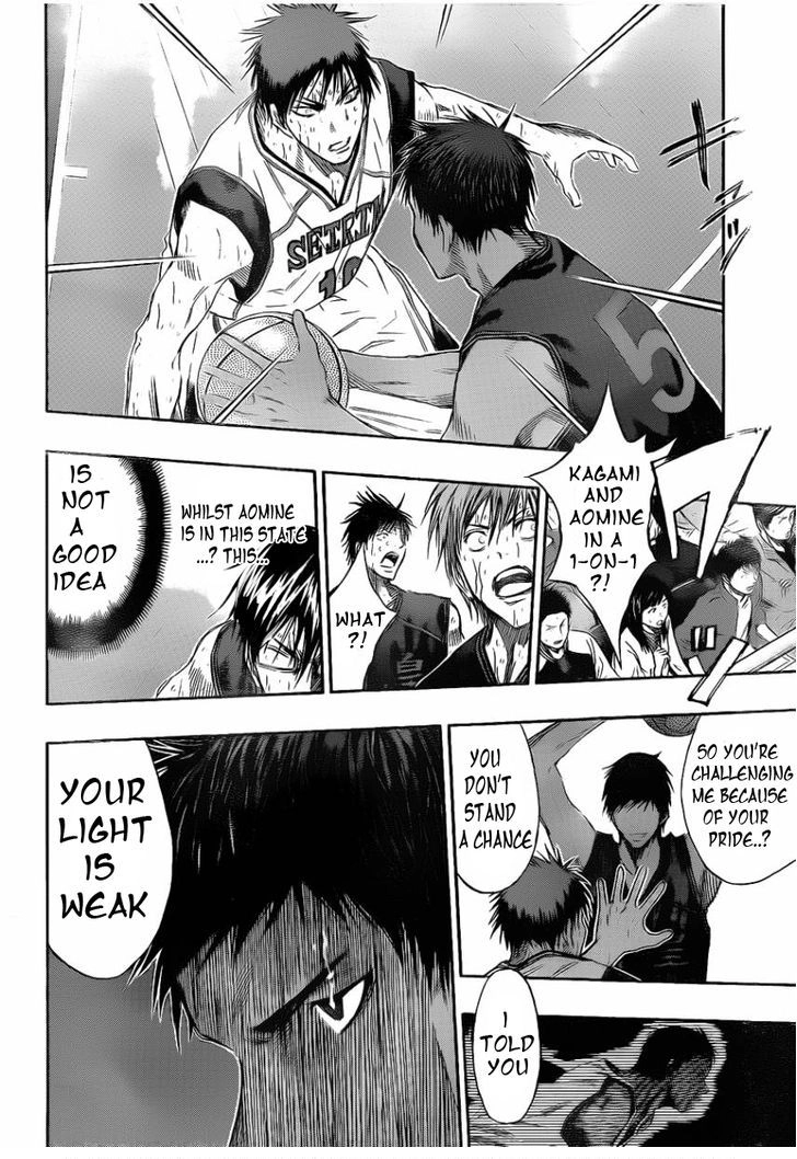 Read Kuroko no Basket - Replace Plus chapter 135 image 5 on Lezhin
