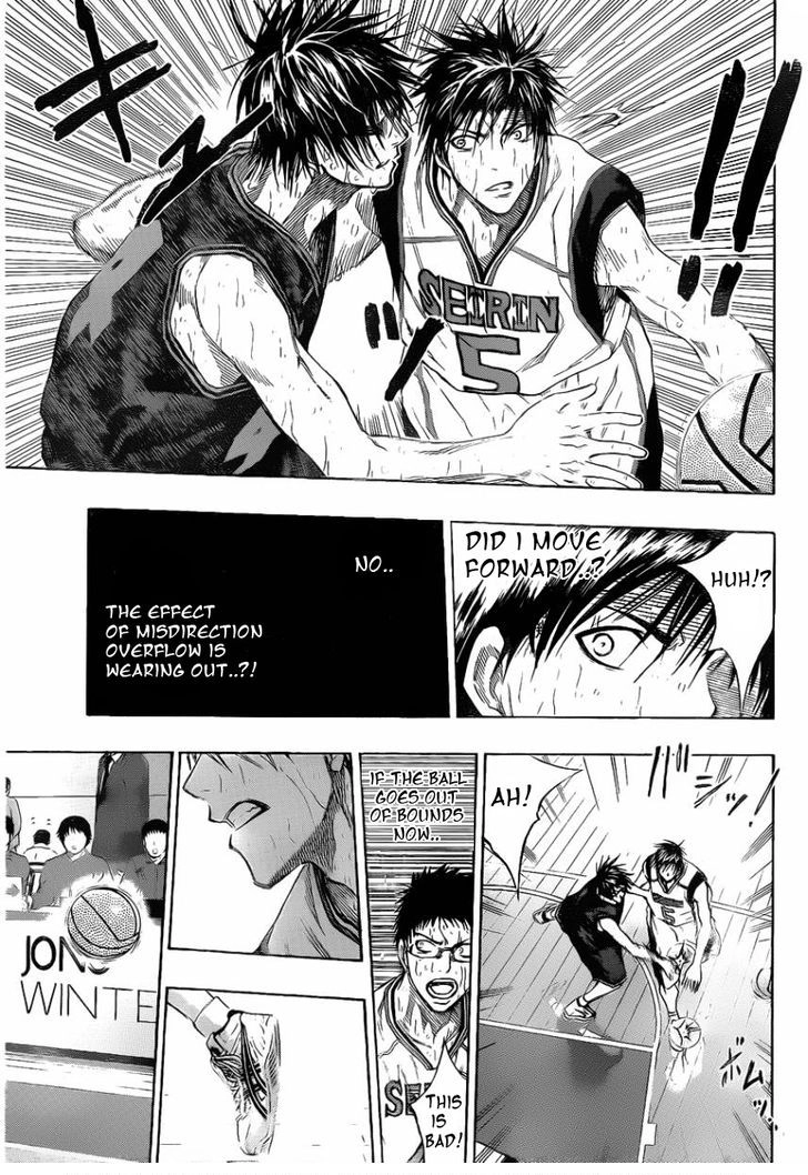 Read Kuroko no Basket - Replace Plus chapter 135 image 8 on Lezhin