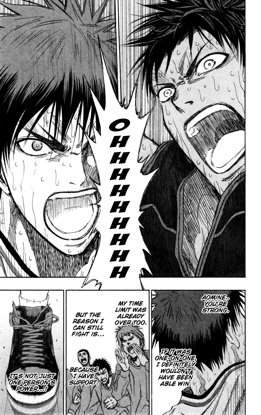 Read Kuroko no Basket - Replace Plus chapter 136 image 18 on Lezhin