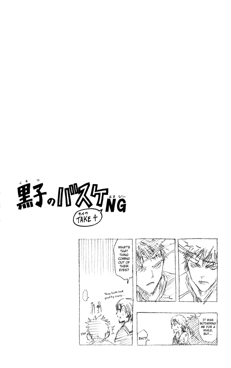 Read Kuroko no Basket - Replace Plus chapter 136 image 22 on Lezhin