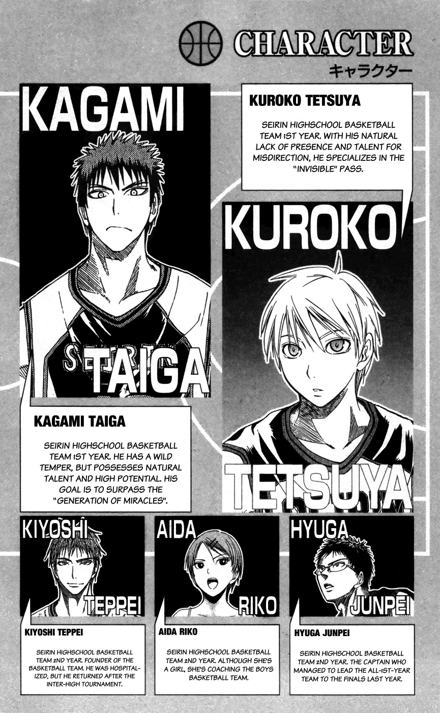 Read Kuroko no Basket - Replace Plus chapter 136 image 3 on Lezhin