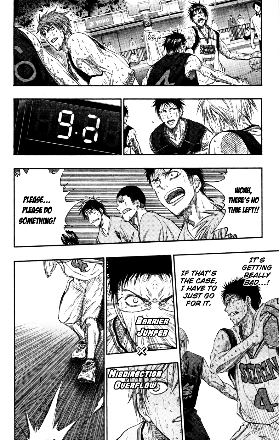 Kuroko no Basket - Replace Plus Chapter 137 page 11 - 