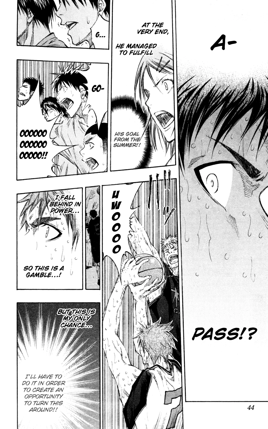 Kuroko no Basket - Replace Plus Chapter 137 page 17 - 