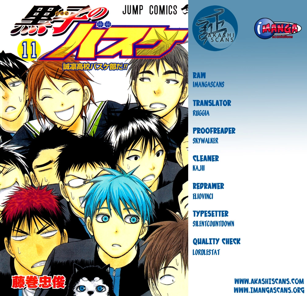 Kuroko no Basket - Replace Plus Chapter 138 page 1 - 