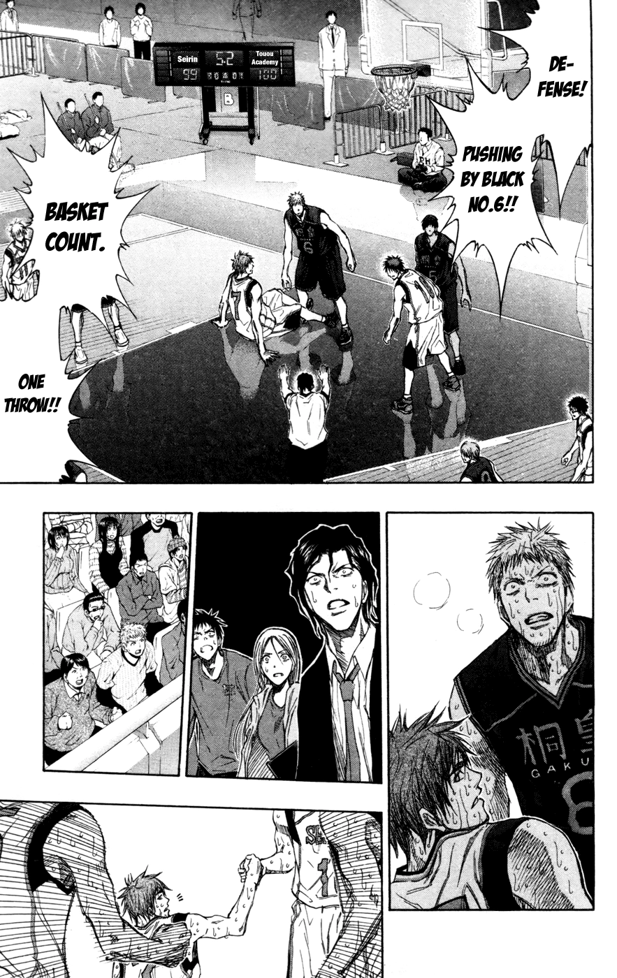 Kuroko no Basket - Replace Plus Chapter 138 page 4 - 