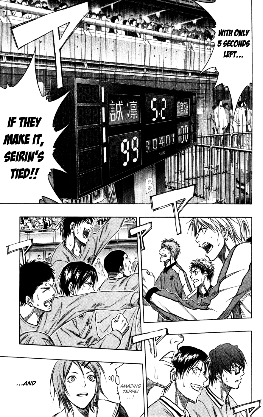 Kuroko no Basket - Replace Plus Chapter 138 page 6 - 