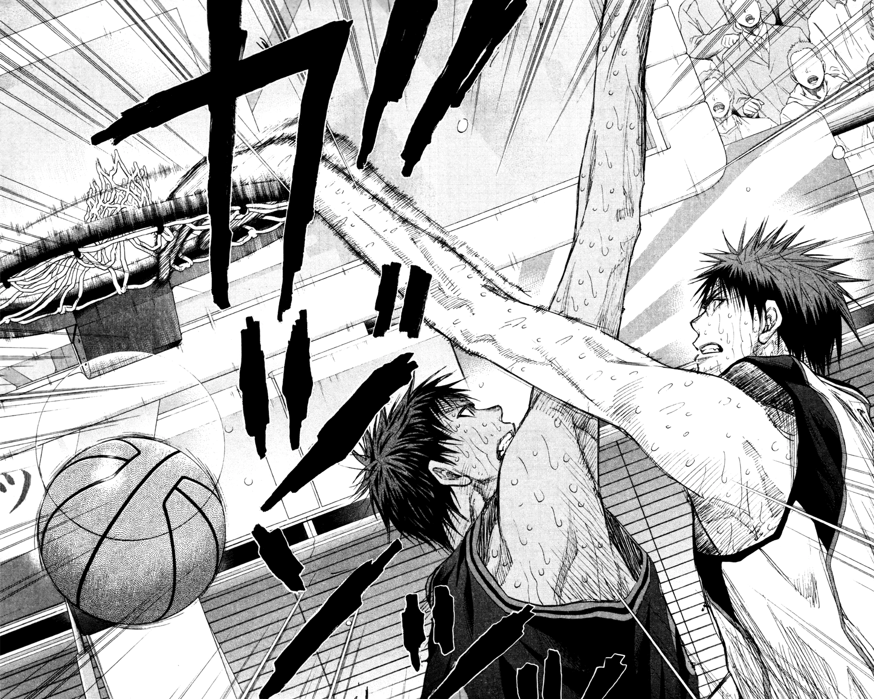 Read Kuroko no Basket - Replace Plus chapter 139 image 4 on Lezhin