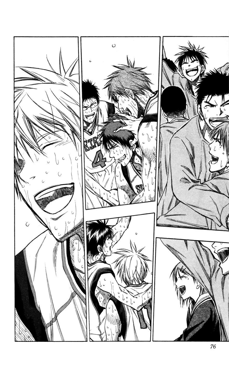 Read Kuroko no Basket - Replace Plus chapter 139 image 8 on Lezhin