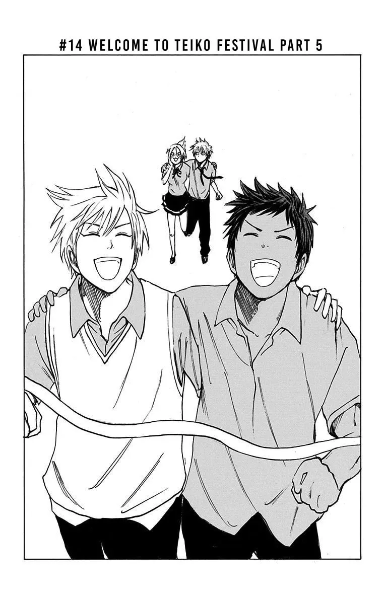 Read Kuroko no Basket - Replace Plus chapter 14 image 1 on Lezhin