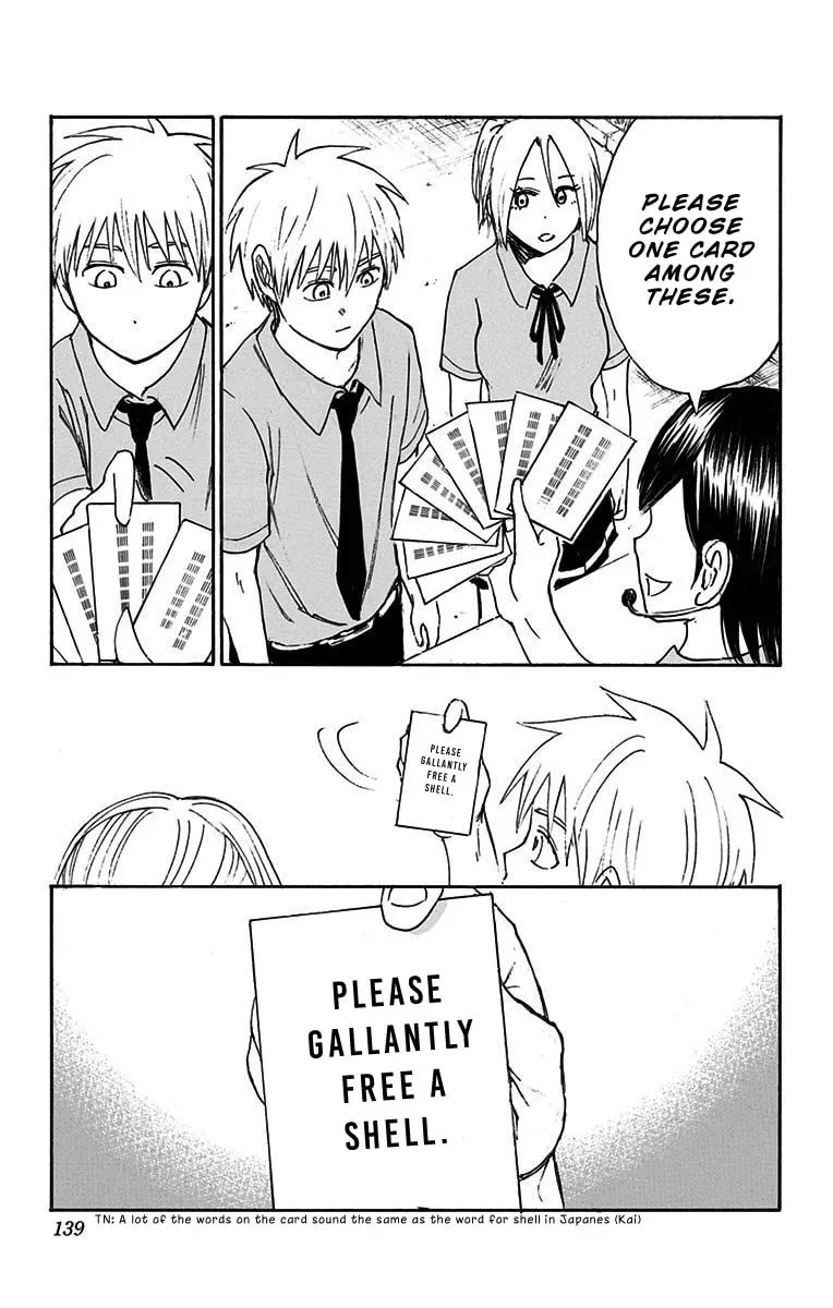 Read Kuroko no Basket - Replace Plus chapter 14 image 15 on Lezhin