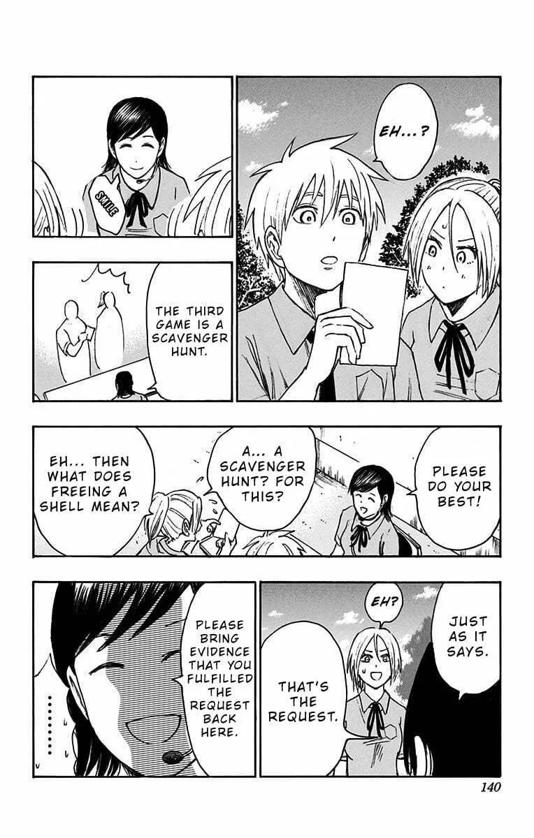 Read Kuroko no Basket - Replace Plus chapter 14 image 16 on Lezhin
