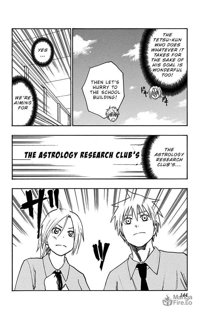 Read Kuroko no Basket - Replace Plus chapter 14 image 20 on Lezhin