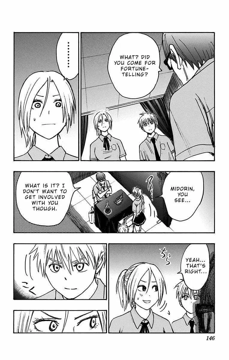 Read Kuroko no Basket - Replace Plus chapter 14 image 22 on Lezhin