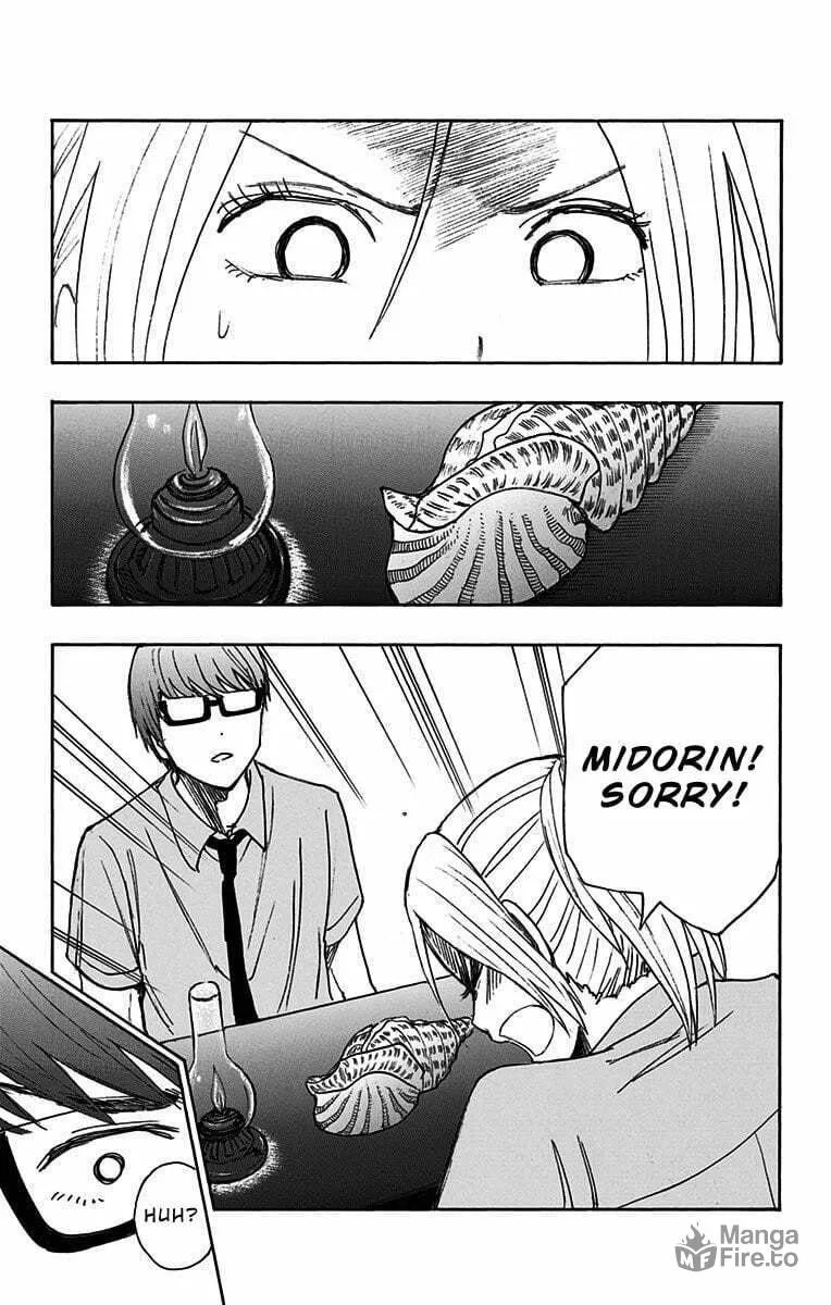 Read Kuroko no Basket - Replace Plus chapter 14 image 23 on Lezhin