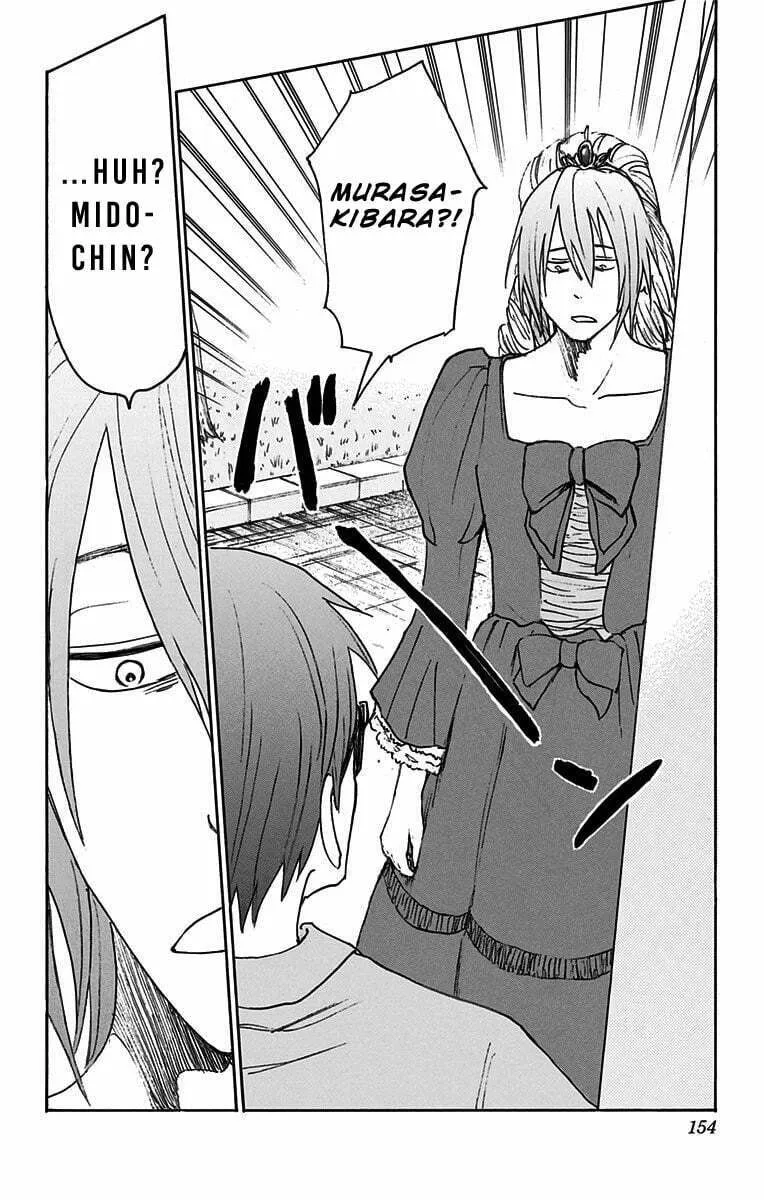 Read Kuroko no Basket - Replace Plus chapter 14 image 30 on Lezhin