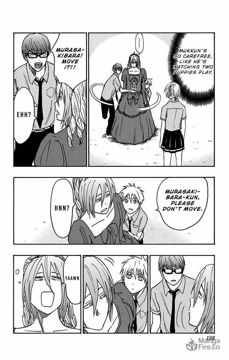 Read Kuroko no Basket - Replace Plus chapter 14 image 34 on Lezhin
