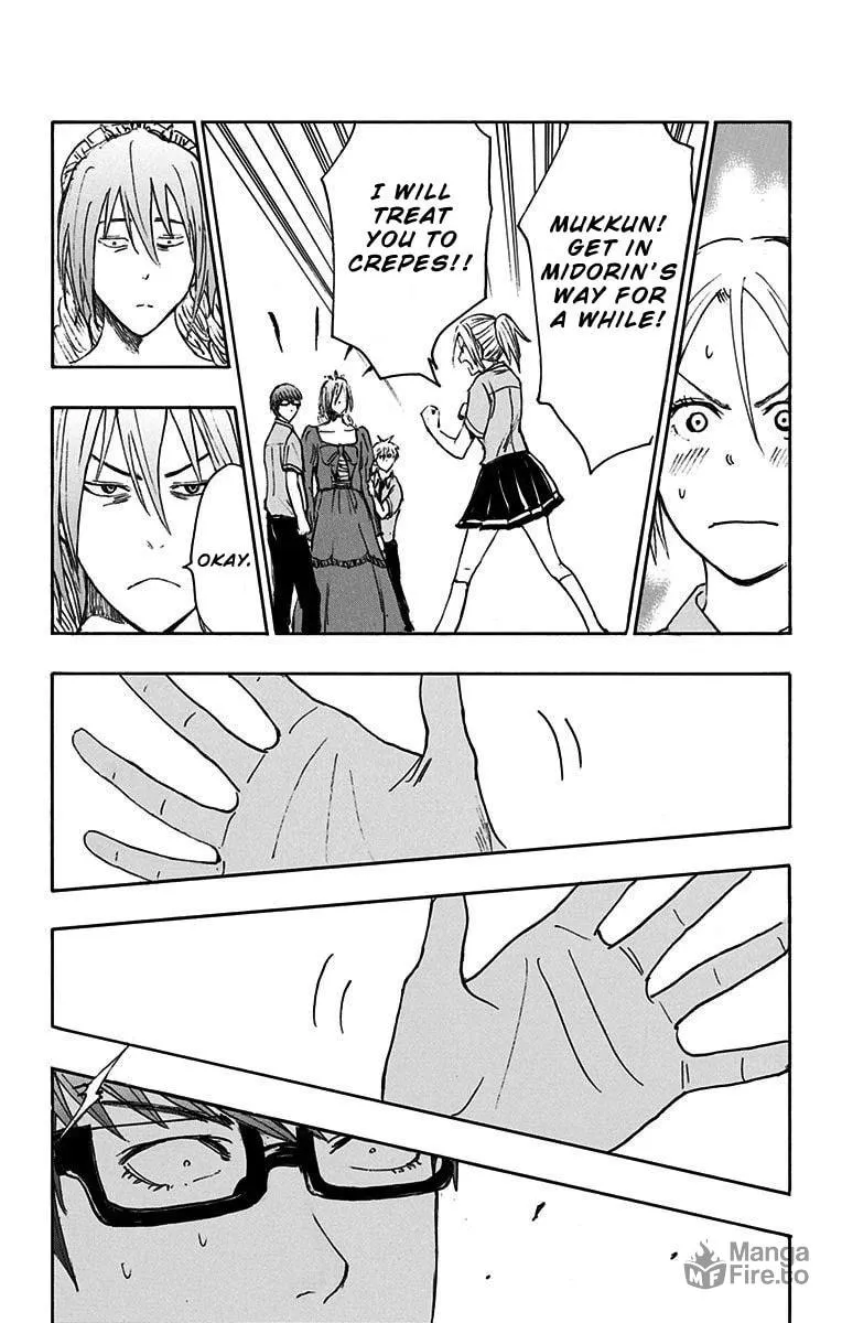 Read Kuroko no Basket - Replace Plus chapter 14 image 35 on Lezhin