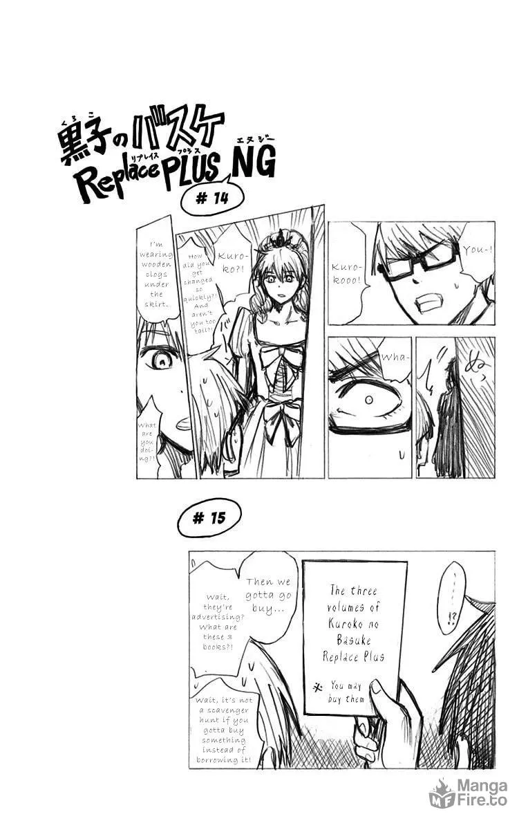 Read Kuroko no Basket - Replace Plus chapter 14 image 38 on Lezhin