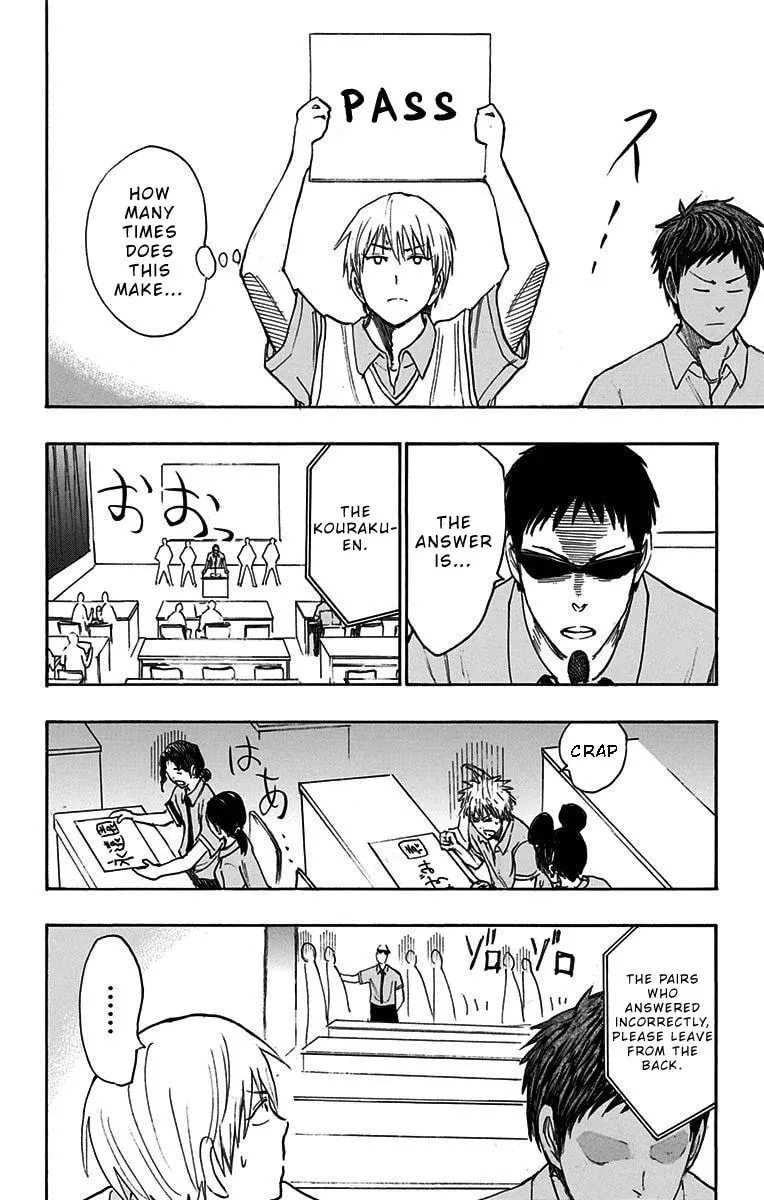 Read Kuroko no Basket - Replace Plus chapter 14 image 6 on Lezhin
