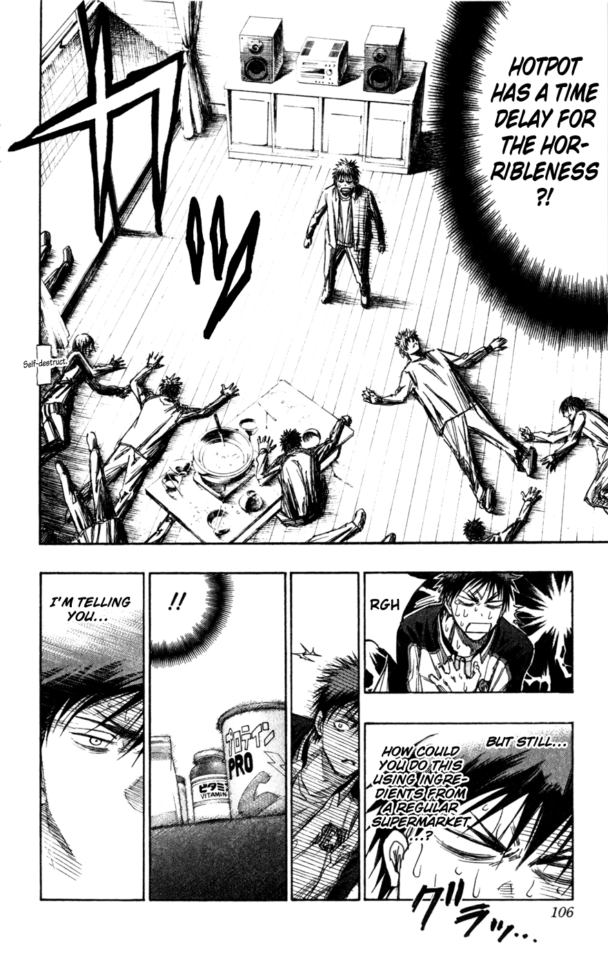Kuroko no Basket - Replace Plus Chapter 140 page 17 - 