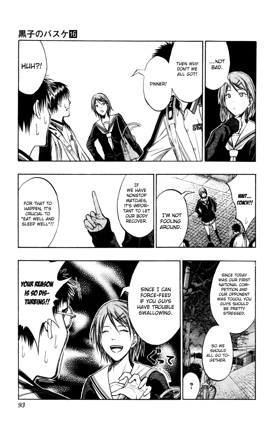 Kuroko no Basket - Replace Plus Chapter 140 page 4 - 